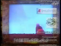 2005 凤凰王 片尾 <em>命定之爱</em>-Num Sornram-片尾