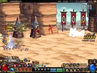 DNF女弹药刷阿登高地-视频 超清观看_17173游