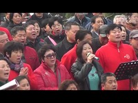 大合唱 在希望的田野上 李延海录-田野 高清视