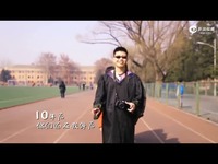 电影《同桌的你》先导预告片-电影 精华_1717