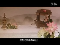 高清 陈淑桦-流光飞舞(MTV高清国语版)(青蛇主