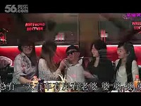 【信阳】江南style---老几信阳style--完整版-游戏