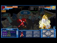 最新片段 <em>赛尔号</em>天蛇星少主<em>缪斯</em>实战-原创_17