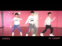 热门合集 TFboys 爱出发 药停不下来 20首歌曲