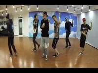 超人气天团EXO--Growl咆哮 练习室韩文舞蹈版