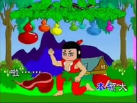 经典儿歌童谣视频-葫芦娃主题曲-游戏视频 高清
