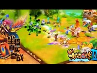 ��ˮ�Q��2ս��չʾ 