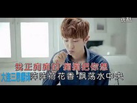 视频: 张可儿 土豪点秋香 最新网络歌曲 伤感歌