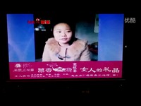 高清完整版 达州全搜索-女孩周启维-游戏_171