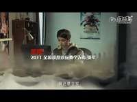 在一起吧！老仇月与海出演321革斗新生赛事篇