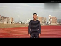 高清预告片 66节回春医疗保健操第60-66节吴培