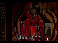 伍子胥过昭关-新婚谁不喜洋洋(金水仙)-游戏视