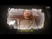 少年真英雄 电视剧 九岁县太爷 片头曲-原创 最