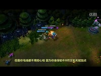 点 [木有新闻翻译]喷笑攻略AD坦克大神牛头灰