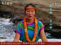 冥想指导1:使用语音玛丹那-莫汉那 蕙兰瑜伽-原