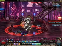 高清预告 DNF剑魂莫子潇:深渊爆皇室系列粉装