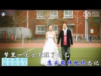 你是<em>我曾经最爱的女人</em> -大海高歌 -<em>dj</em>舞曲-<em>dj</em>舞曲