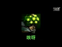 LOL-易大师说笑话-塔里克 =拓也君?-_17173游