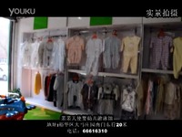 免费 易品汇商家