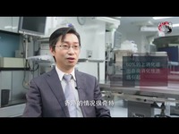 热门集锦 香港中文大学外科学系赵伟仁教授谈