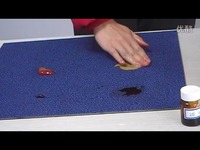 防污性能地毯清洁演示-地毯清洁 最热视频_17