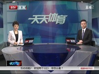 北京市电脑体育彩票33选7第14084期开奖结