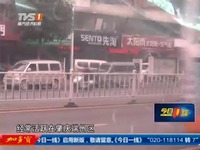 手机上的贵金属交易永利皇宫- 永利皇宫官网- 永利皇宫娱乐场- 永利皇宫APP下载利器：十大平台软件APP全面解析