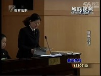 热点 2014.4.3合肥电视台报道庐阳法院庭审亲