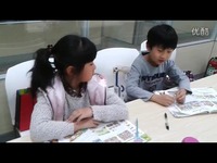 超清在线观看 Bella–kids15快读单词-视频_17