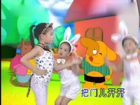 最新片段 儿童舞蹈305 小兔子乖乖 早教,歌舞,儿