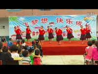 孔坊村2013年六一儿童节红尘情歌(老年协会