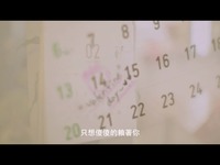 热点视频 sara& 刘佳-爱很美-sara& 刘_1717