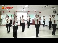 企业舞蹈《向前冲》_高清-视频 独家_17173游