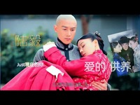 热推高清 【新歌】陆毅独唱版《爱的供养》正