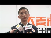 视频片段 鹏博士大麦盒子来沈城-沈阳_17173游