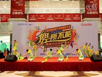 完柔术预告2013日本美女美女体操舞蹈v柔术挑了醉酒整版图片