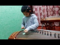 视频专辑 胡怡,采蘑菇的小姑娘-绍兴古筝_171