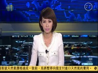 直击 黑龙江载客列车脱轨事故致15伤[凤凰正点