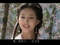 片段  刘亦菲被强奸 -游戏视频_17173游戏视频