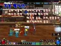 漫游二觉黑鸦技能演示