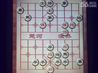 象棋残局 海底寻针 象棋 残局-象棋残局 高清_1