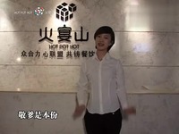 高清集锦 三德歌手语操_标清-视频_17173游戏