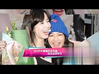 台G奶女星大胸卖写真 现场送原味衣-视频 免费