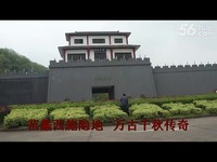 精华视频 长兴农家乐三日游点滴-视频_17173游