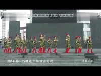 舞蹈《我爱祖国的蓝天》(西乡东关社区)-原创 