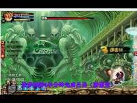 高清特辑 造梦西游3半分钟完虐吕岳(唐僧党)-["