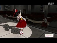 <em>3D定制女仆</em> 博丽灵梦的舞蹈2-