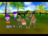 预告 2014最新少儿舞蹈 拾豆豆-视频_17173游