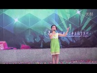 视频短片 2014十佳歌手 (20)-["清镇二中"_