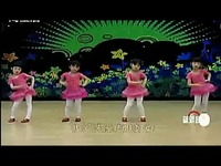 幼儿园舞蹈视频 《我爱洗澡》 舞蹈幼儿园.mp